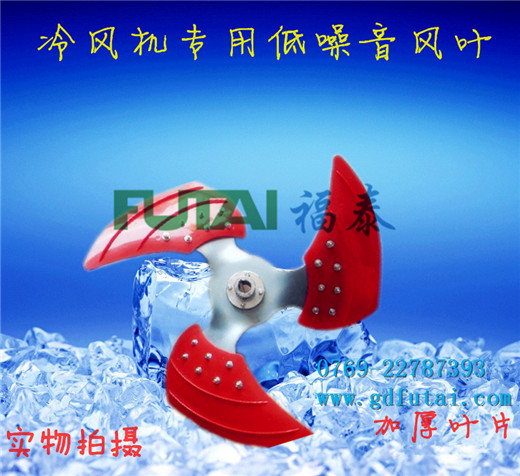 ̩h(hun){(dio)L(fng)~